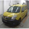 renault kangoo 2021 CFJ1741395 image 1