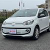 volkswagen up 2016 CFJ1760870 image 4