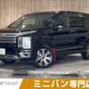 mitsubishi delica-d5 2019 -MITSUBISHI--Delica D5 3DA-CV1W--CV1W-2115991---MITSUBISHI--Delica D5 3DA-CV1W--CV1W-2115991- image 1