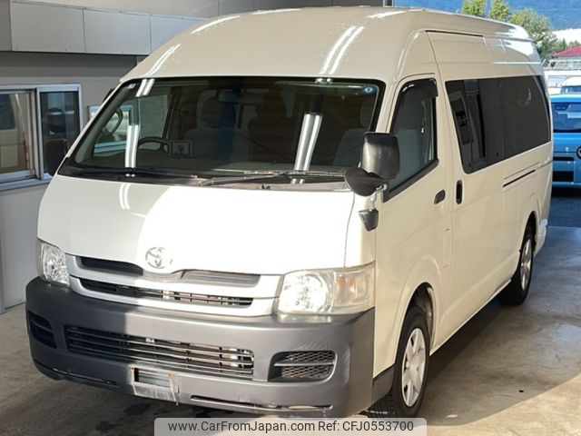 toyota hiace-commuter 2008 -TOYOTA--Hiace Commuter TRH228B-0002188---TOYOTA--Hiace Commuter TRH228B-0002188- image 1