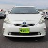 toyota prius-α 2014 -TOYOTA--Prius α DAA-ZVW41W--ZVW41-0001098---TOYOTA--Prius α DAA-ZVW41W--ZVW41-0001098- image 9