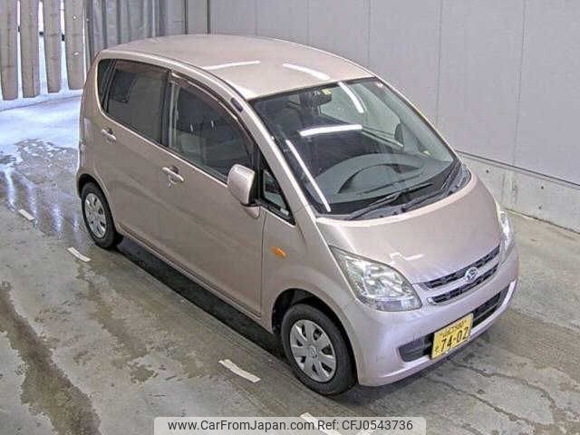 daihatsu move 2008 -DAIHATSU 【山口 580ｿ7402】--Move L175S-1098210---DAIHATSU 【山口 580ｿ7402】--Move L175S-1098210- image 1