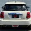 mini mini-others 2014 CFJ1777986 image 4