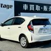 toyota aqua 2018 quick_quick_DAA-NHP10_NHP10-6767989 image 12