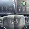 honda vezel 2015 504928-928475 image 5