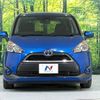 toyota sienta 2016 -TOYOTA--Sienta DAA-NHP170G--NHP170-7044324---TOYOTA--Sienta DAA-NHP170G--NHP170-7044324- image 16