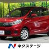 nissan dayz 2018 CFJ1683406 image 1