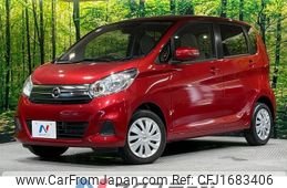 nissan dayz 2018 CFJ1683406