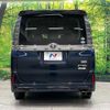 toyota voxy 2014 CFJ1759579 image 16