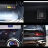 lexus nx 2023 -LEXUS--Lexus NX 6LA-AAZH26--AAZH26-1005308---LEXUS--Lexus NX 6LA-AAZH26--AAZH26-1005308- image 23