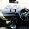 mazda demio 2021 -MAZDA 【静岡 502ﾈ7374】--MAZDA2 DJLFS--733367---MAZDA 【静岡 502ﾈ7374】--MAZDA2 DJLFS--733367- image 15