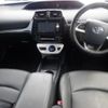 toyota prius 2018 -TOYOTA--Prius ZVW50-6126276---TOYOTA--Prius ZVW50-6126276- image 4