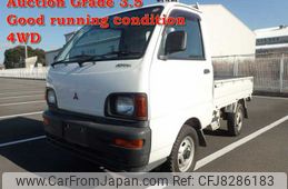 mitsubishi-minicab-truck-1997-1268-car_baa4dd19-844c-4570-9f85-2059b7a0f426