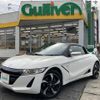 honda s660 2018 -HONDA--S660 DBA-JW5--JW5-1015861---HONDA--S660 DBA-JW5--JW5-1015861- image 14