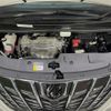 toyota alphard 2022 -TOYOTA--Alphard 3BA-AGH30W--AGH30-0444838---TOYOTA--Alphard 3BA-AGH30W--AGH30-0444838- image 19