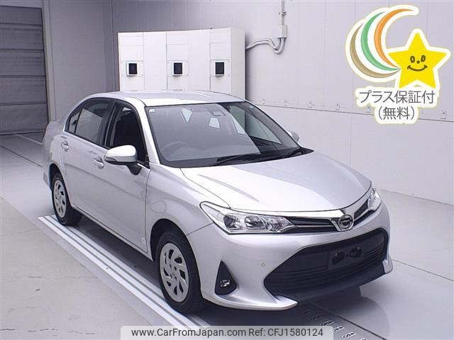 toyota corolla-axio 2020 CFJ1580124 image 1
