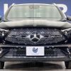 mercedes-benz glc-class 2023 CFJ1776446 image 15
