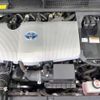 toyota prius 2016 CFJ1593582 image 18