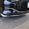 toyota crown 2024 CFJ1702077 image 3