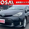 toyota prius-α 2015 quick_quick_ZVW41W_ZVW41-3399543 image 1