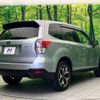 subaru forester 2016 -SUBARU--Forester DBA-SJ5--SJ5-090444---SUBARU--Forester DBA-SJ5--SJ5-090444- image 19