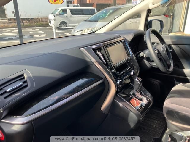 toyota vellfire 2015 quick_quick_AGH30W_AGH30-0015489 image 2