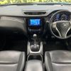 nissan x-trail 2014 -NISSAN--X-Trail DBA-NT32--NT32-508277---NISSAN--X-Trail DBA-NT32--NT32-508277- image 2