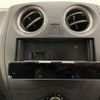 nissan note 2021 NIKYO_TT62325 image 6