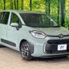 toyota sienta 2022 -TOYOTA--Sienta 6AA-MXPL10G--MXPL10-1006101---TOYOTA--Sienta 6AA-MXPL10G--MXPL10-1006101- image 18