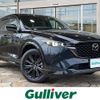 mazda cx-5 2022 CFJ1690639 image 1