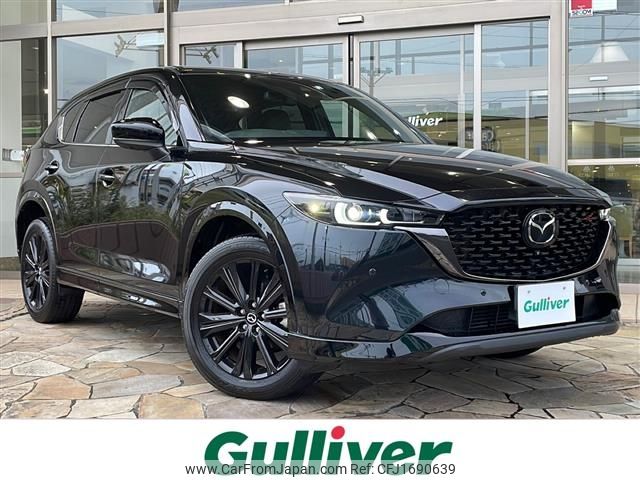mazda cx-5 2022 CFJ1690639 image 1