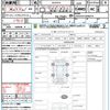 toyota rav4 2019 quick_quick_AXAH54_AXAH54-2006374 image 21