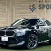 bmw x2 2024 -BMW--BMW X2 3BA-42GM20--WBA42GM0205027***---BMW--BMW X2 3BA-42GM20--WBA42GM0205027***- image 1