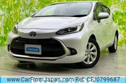 toyota aqua 2021 quick_quick_6AA-MXPK11_MXPK11-2036557