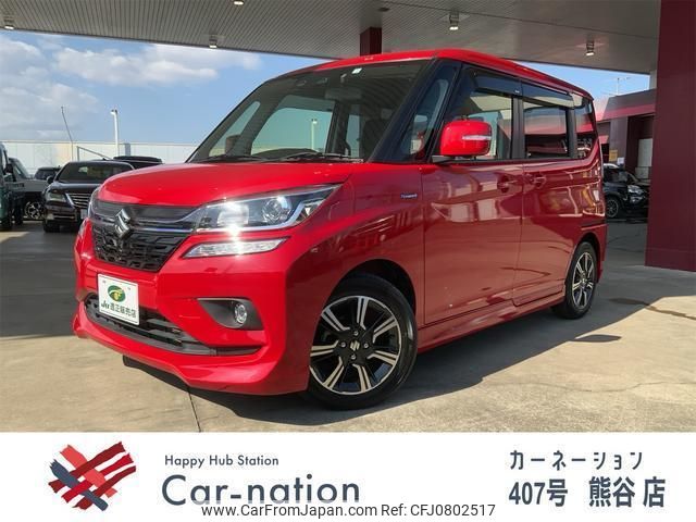 suzuki solio-bandit 2020 quick_quick_MA46S_MA46S-753894 image 1