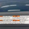 toyota harrier 2021 -TOYOTA 【静岡 347ﾀ 14】--Harrier 6BA-MXUA80--MXUA80-0037780---TOYOTA 【静岡 347ﾀ 14】--Harrier 6BA-MXUA80--MXUA80-0037780- image 9