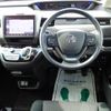 honda freed 2023 -HONDA 【高崎 500ﾋ4558】--Freed GB7--3239914---HONDA 【高崎 500ﾋ4558】--Freed GB7--3239914- image 24