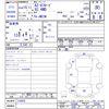 mazda az-offroad 2003 -MAZDA--AZ Offroad JM23W--310855---MAZDA--AZ Offroad JM23W--310855- image 3