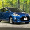 toyota aqua 2016 -TOYOTA--AQUA DAA-NHP10--NHP10-2548163---TOYOTA--AQUA DAA-NHP10--NHP10-2548163- image 17