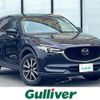 mazda cx-5 2021 -MAZDA--CX-5 3DA-KF2P--KF2P-453983---MAZDA--CX-5 3DA-KF2P--KF2P-453983- image 1