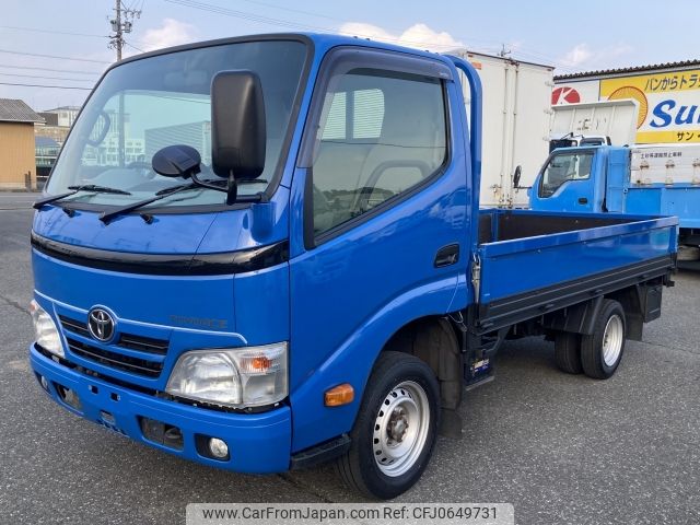 toyota toyoace 2015 -TOYOTA--Toyoace QDF-KDY231--KDY231-8022753---TOYOTA--Toyoace QDF-KDY231--KDY231-8022753- image 2