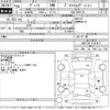 toyota vitz 2014 -TOYOTA--Vitz NSP130-2143471---TOYOTA--Vitz NSP130-2143471- image 3