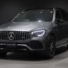 mercedes-benz amg 2020 -MERCEDES-BENZ--AMG 4BA-253964--W1N2539642F822050---MERCEDES-BENZ--AMG 4BA-253964--W1N2539642F822050- image 6