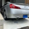 nissan skyline-coupe 2008 CFJ1554026 image 2