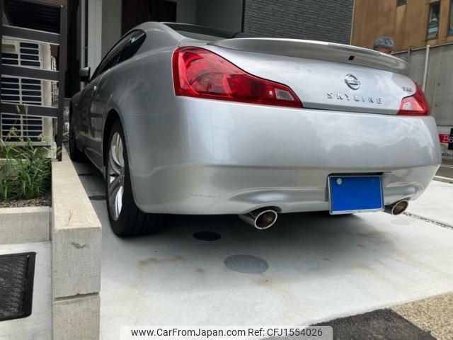nissan skyline-coupe 2008 CFJ1554026 image 2