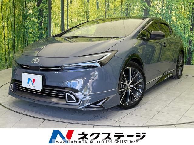 toyota prius 2024 CFJ1820685 image 1