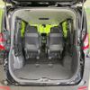toyota noah 2022 -TOYOTA--Noah 6BA-MZRA95W--MZRA95-0004383---TOYOTA--Noah 6BA-MZRA95W--MZRA95-0004383- image 11