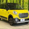 daihatsu cast 2019 quick_quick_LA250S_LA250S-0162983 image 17