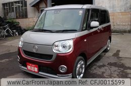 daihatsu move-canbus 2018 -DAIHATSU 【名変中 】--Move Canbus LA810S--0030360---DAIHATSU 【名変中 】--Move Canbus LA810S--0030360-