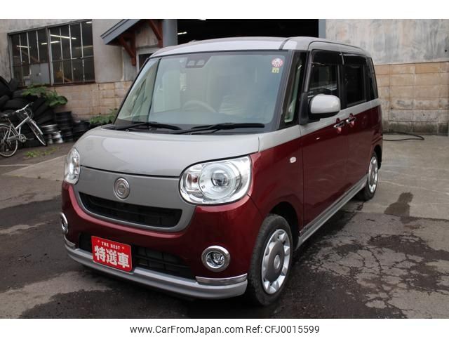 daihatsu move-canbus 2018 -DAIHATSU 【名変中 】--Move Canbus LA810S--0030360---DAIHATSU 【名変中 】--Move Canbus LA810S--0030360- image 1